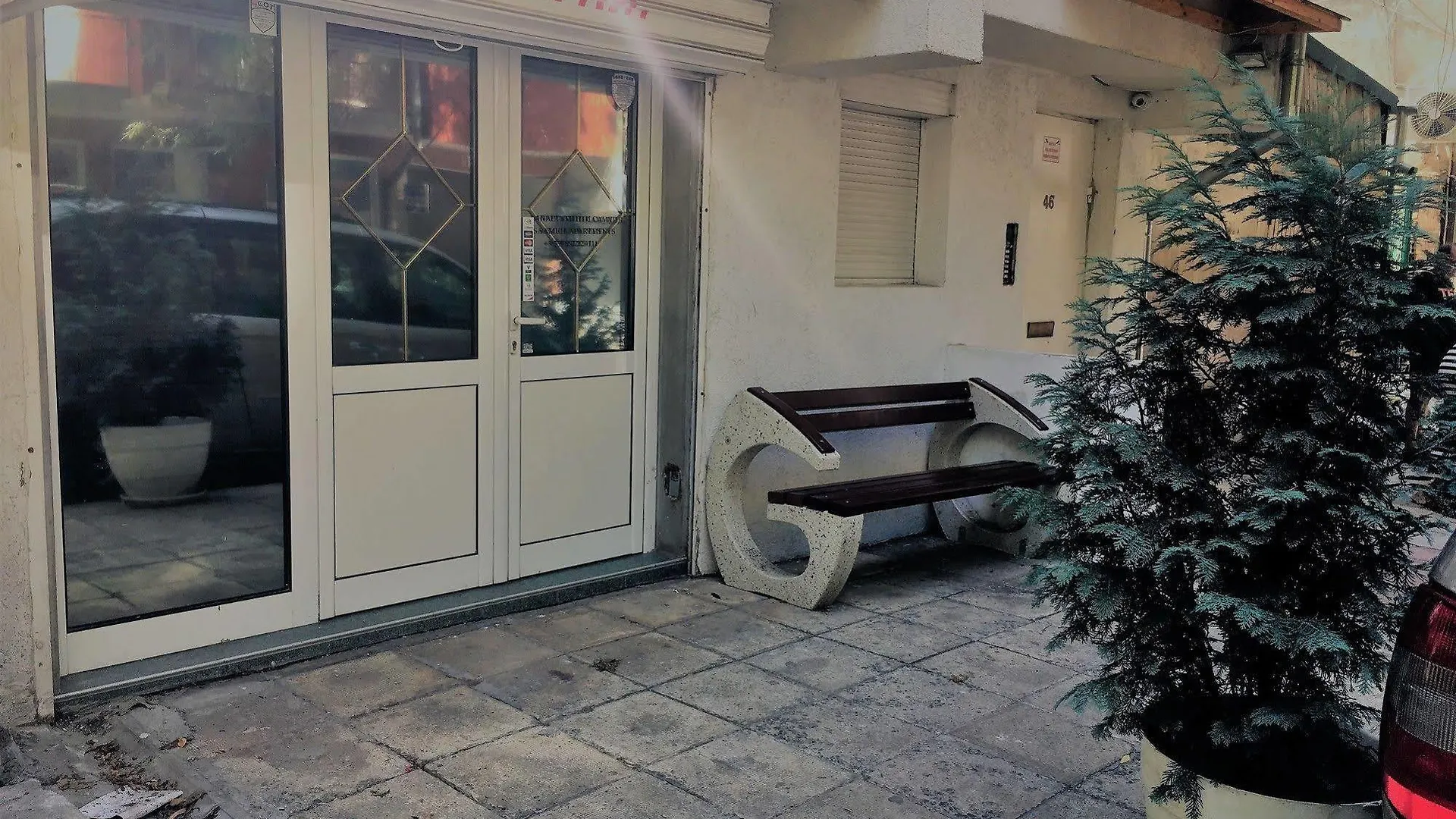 Samuil Apartments Burgas Bułgaria